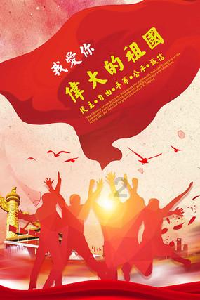 无忧国际wy6999