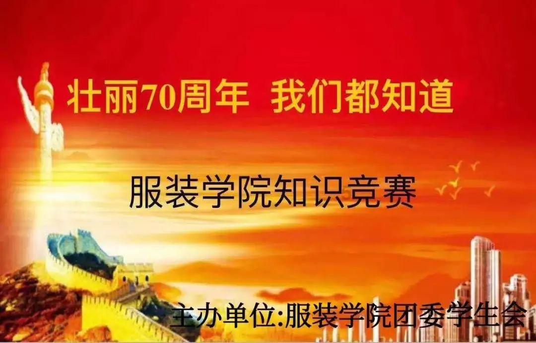无忧国际wy6999